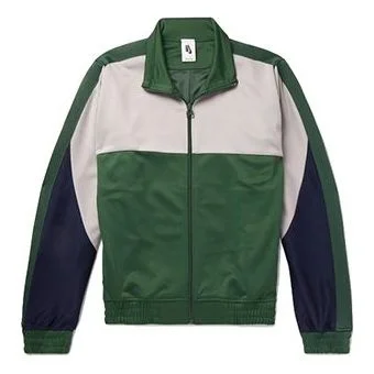 Nike X Martine Rose Track Men's Jacket Blue/Green AQ4456-323 - 1