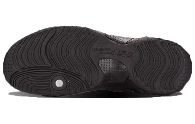Nike Air Flightposite 2014 'Carbon Fiber' 642307-001 - 4