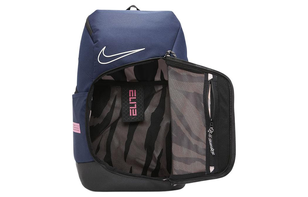 Nike Hoops Elite Pro Backpack 32L 'Blue' DZ6857-686 - 3