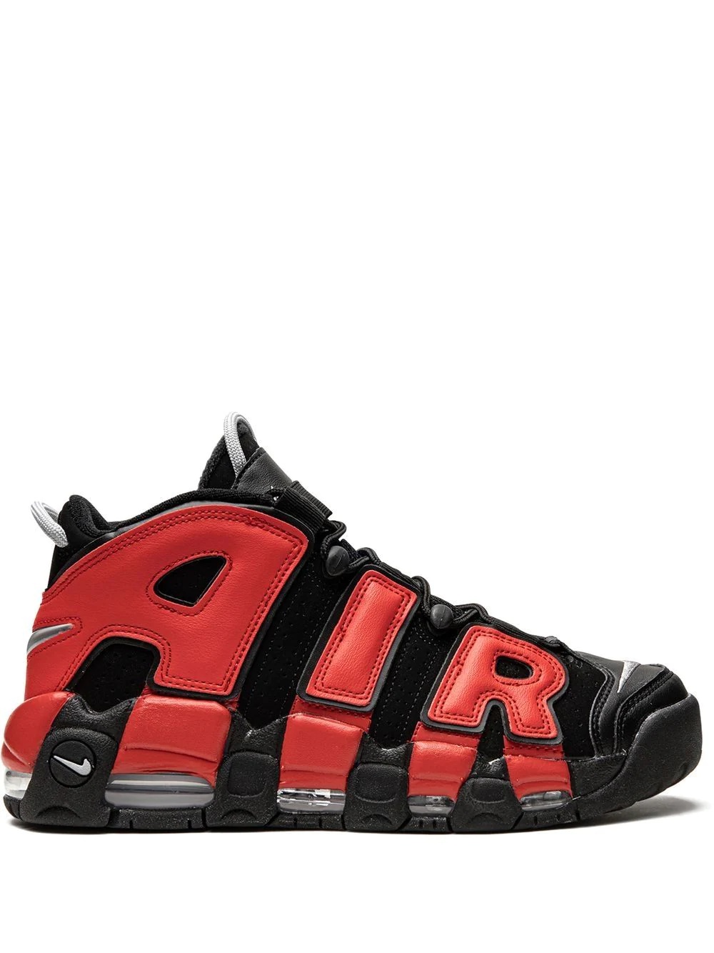 Air More Uptempo "Split" sneakers - 1