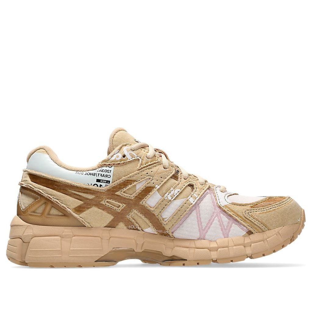 ASICS x Doublet Gel-Kayano 20 'Sand' 1203A519-200 - 2