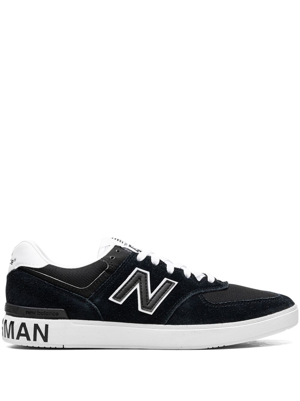 AM574 "Junya Watanabe Black" sneakers - 1