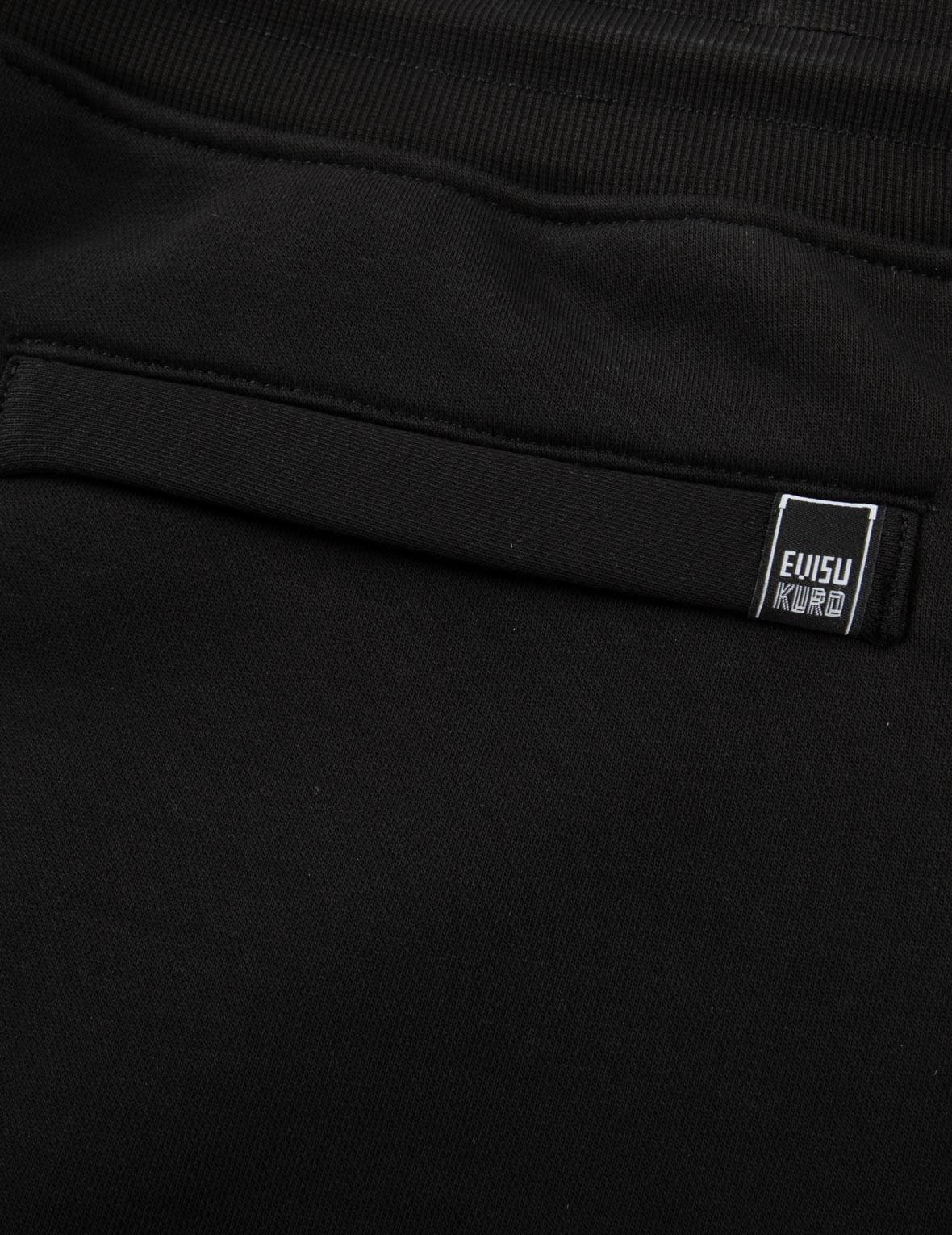 Seagull and Logo Print Regular Fit Sweatpants - 10