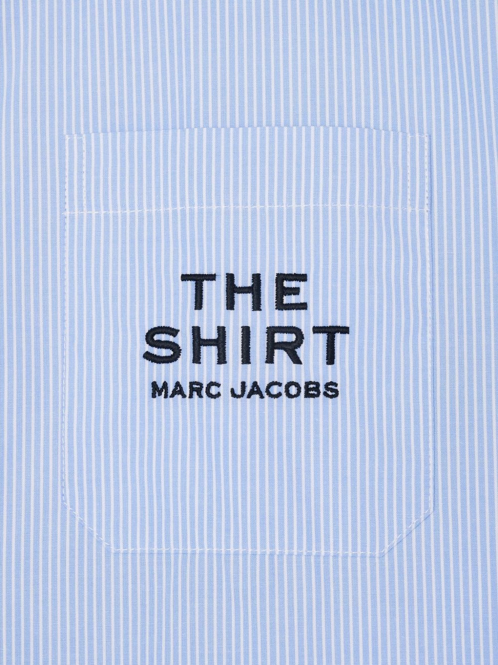 Striped cotton shirt - 2