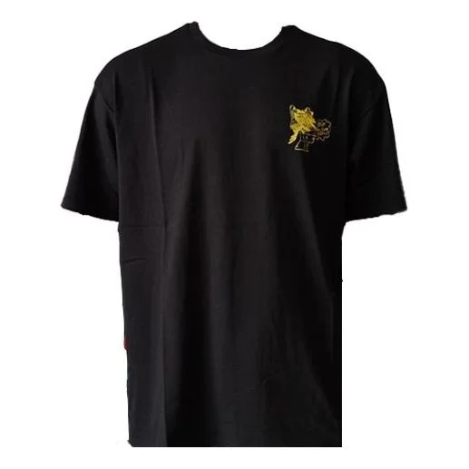 Men's Vans Logo Abstract Short Sleeve Black VN0A4UQOBLK - 1