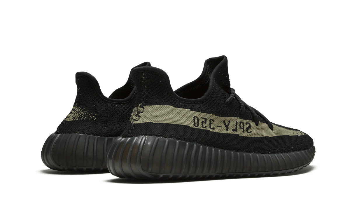 Yeezy Boost 350 V2 - 3