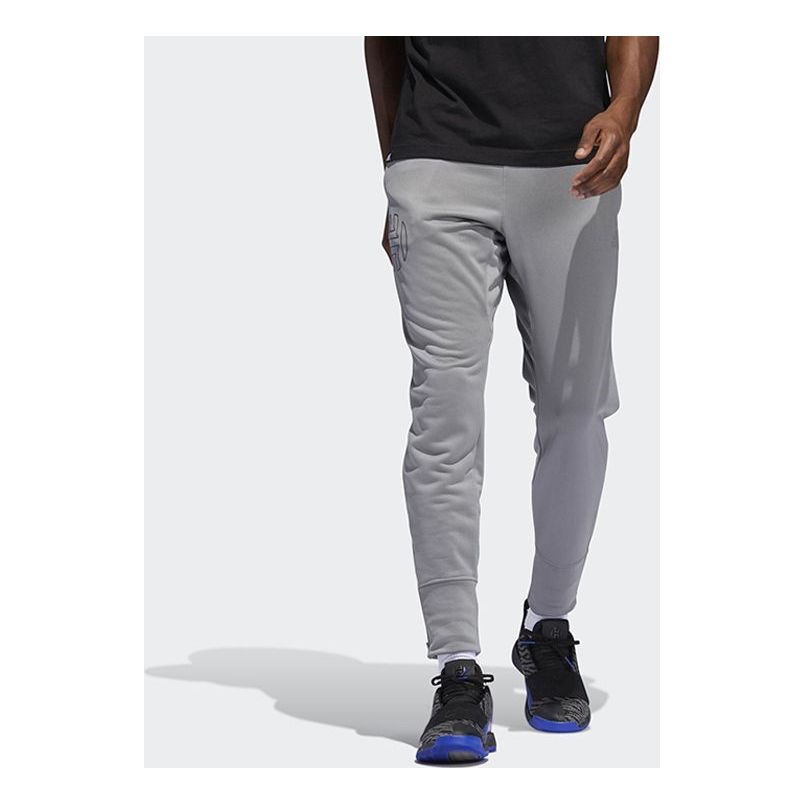 adidas Harden Pant 2 Basketball Sports Long Pants Gray DU6256 - 1