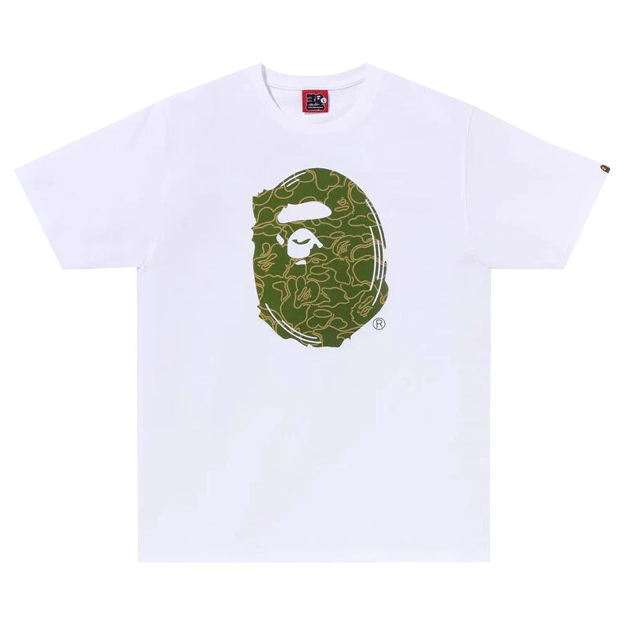 BAPE 30th Anniversary Tee #1 'White/Green' - 1