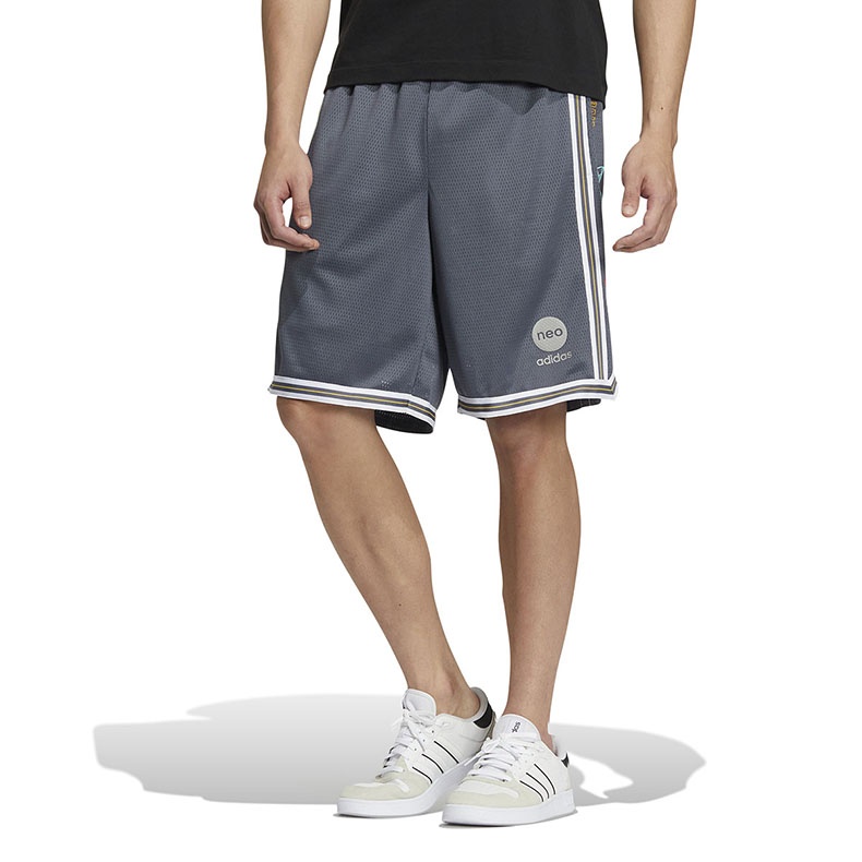 adidas Neo U BB Mesh Shorts 'Grey' HM2047 - 2