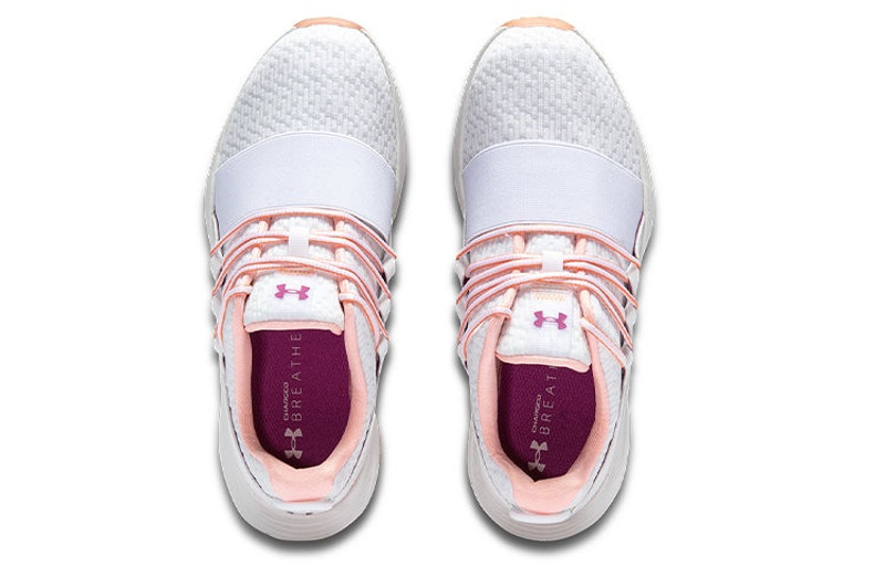Under Armour (WMNS) Under Armour Charged Breathe 'Color Shift - White' 3023658-100 outlook