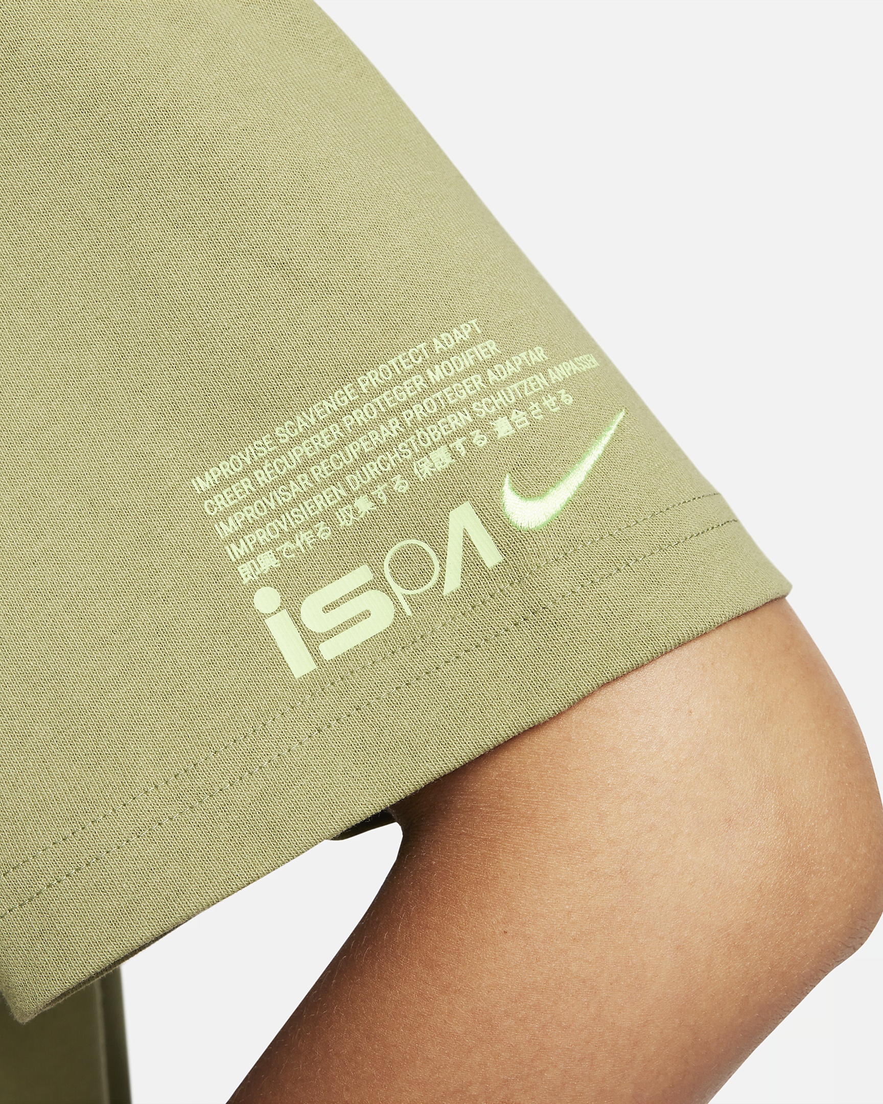 Nike ISPA Short-Sleeve T-Shirt - 4