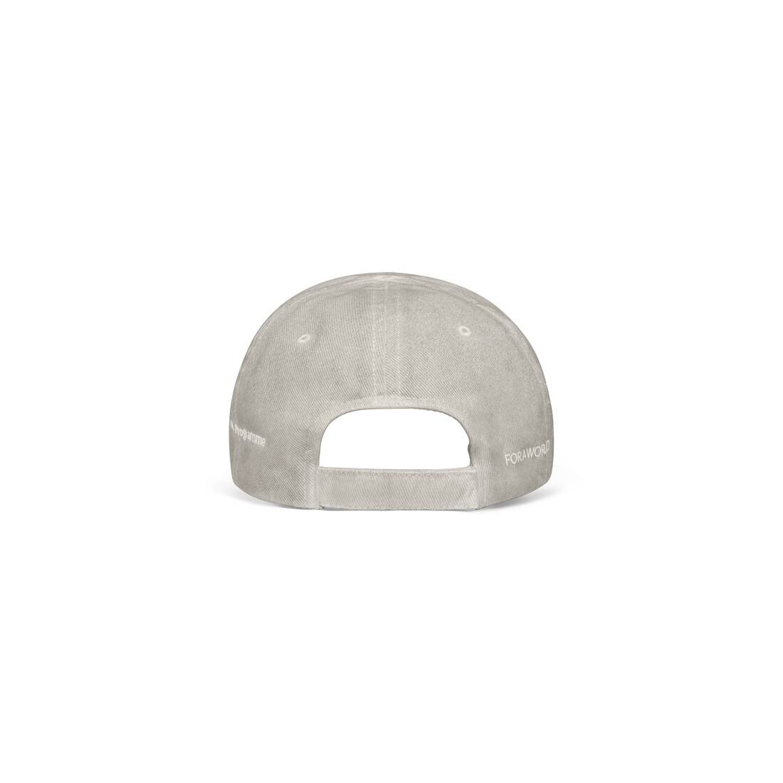 Wfp Cap in White - 3