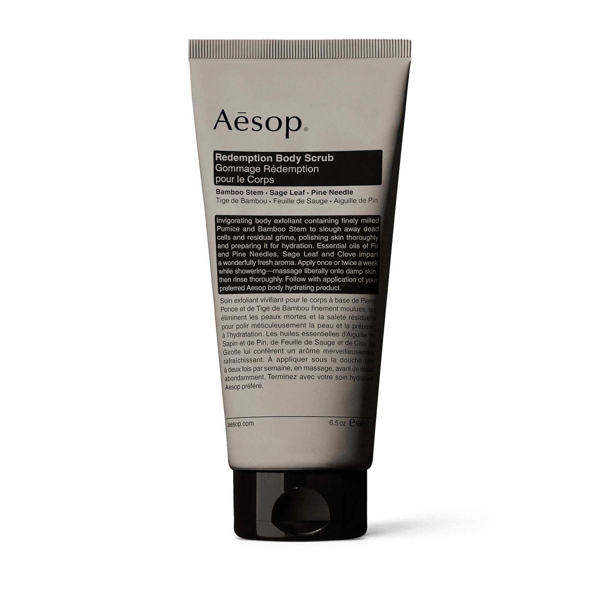Redemption Body Scrub - 1