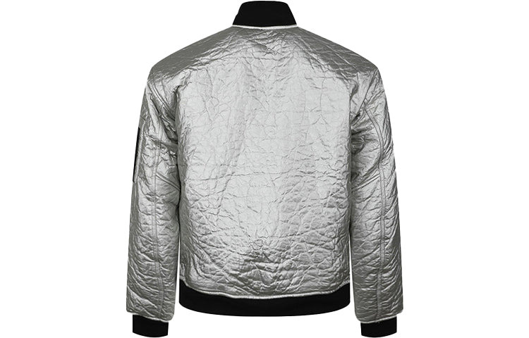 Air Jordan 23 Engineered MA-1 Zipper Sports Stay Warm Jacket Silver White CD5713-095 - 2