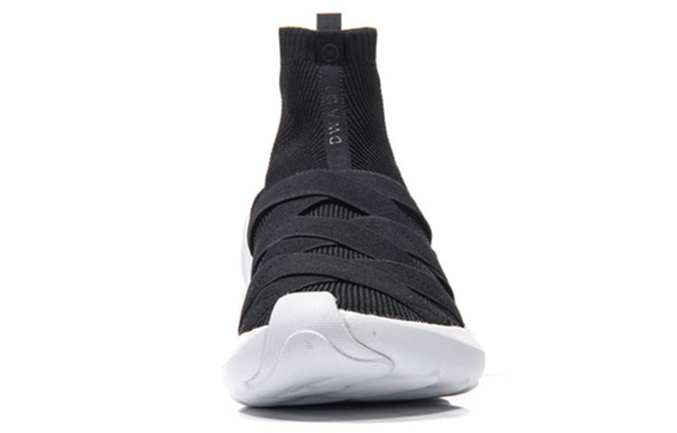 Li-Ning Wade Essence Hi ABCM067-1 - 3