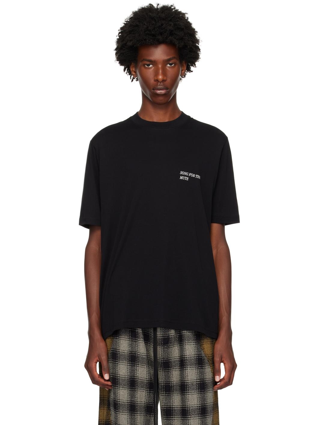 Black SFTM T-Shirt - 1