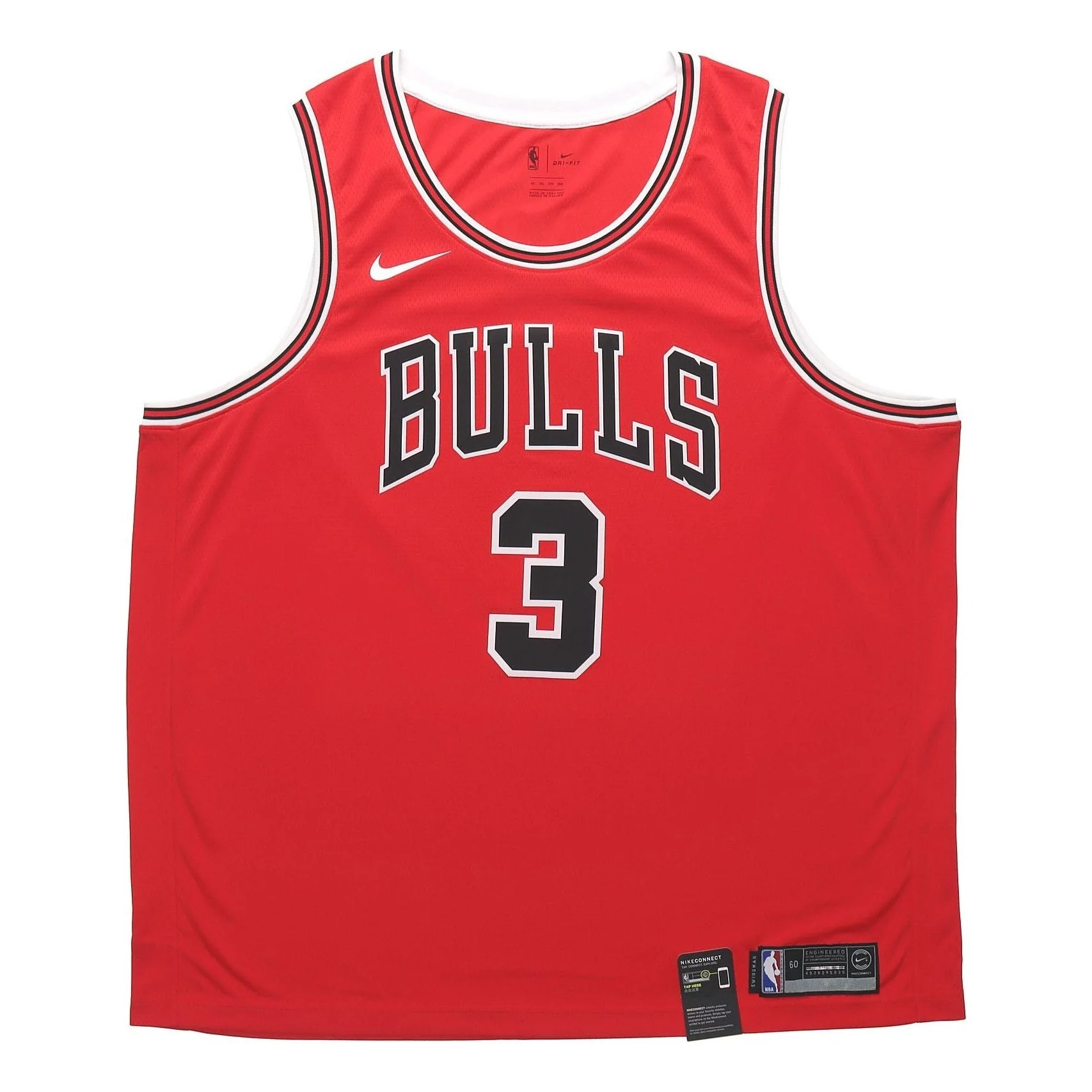 Nike NBA Retro Basketball Jersey SW Fan Edition Chicago Bulls Wade 3 Red 864465-658 - 1