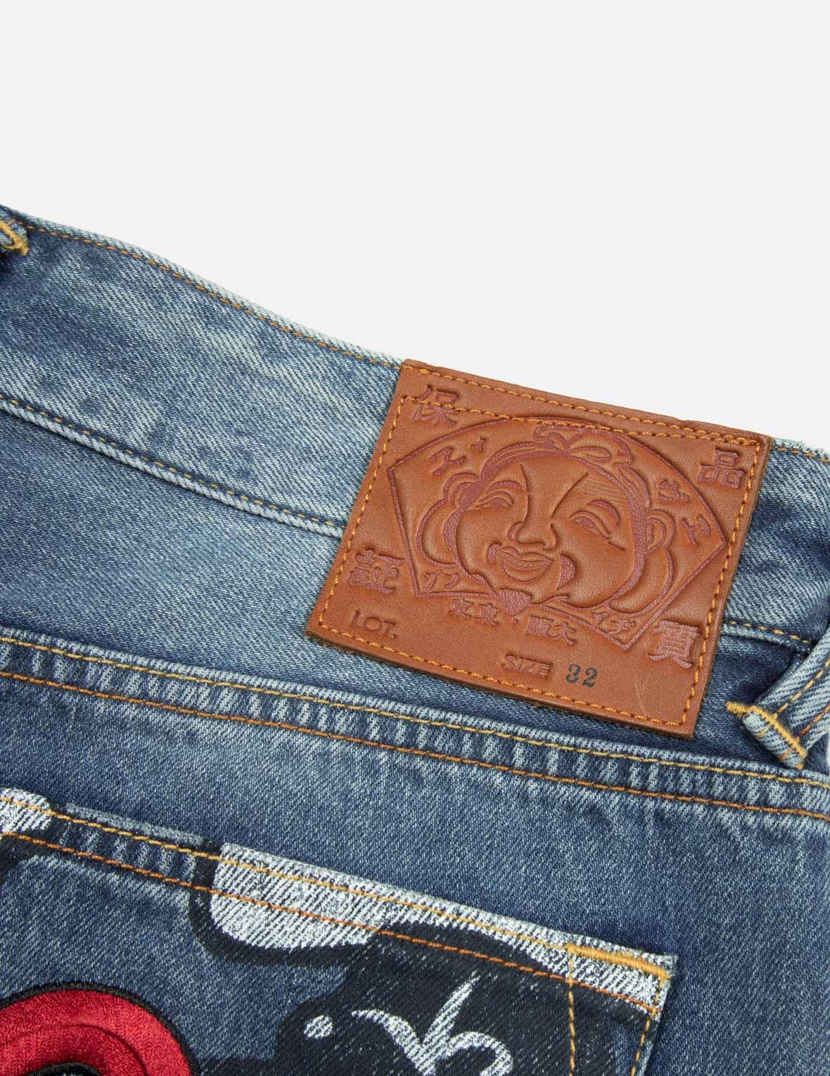 PLAYFUL GODHEAD PRINT AND SEAGULL EMBROIDERY 3D FIT JEANS - 11