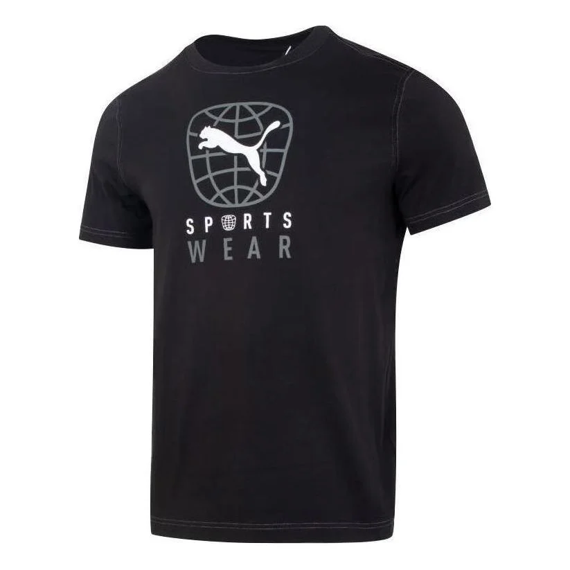 PUMA Better Sportswear T-shirt 'Black' 682070-01 - 1