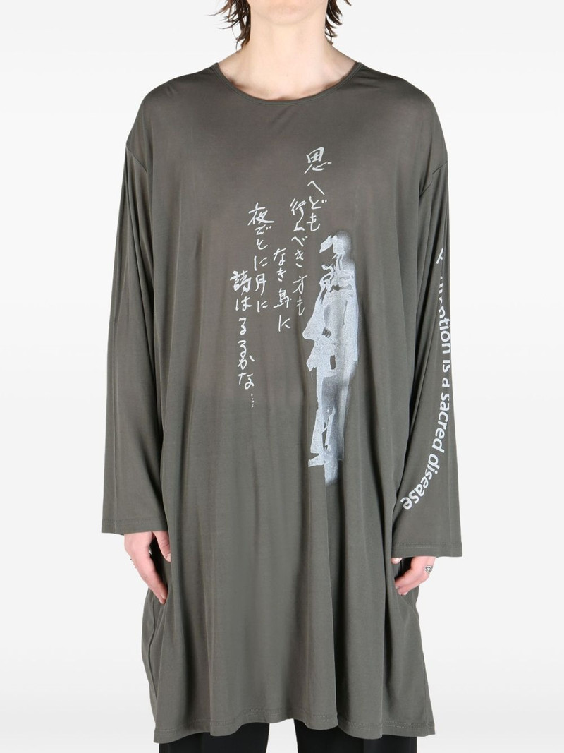 Yohji Yamamoto cotton sweatshirt outlook