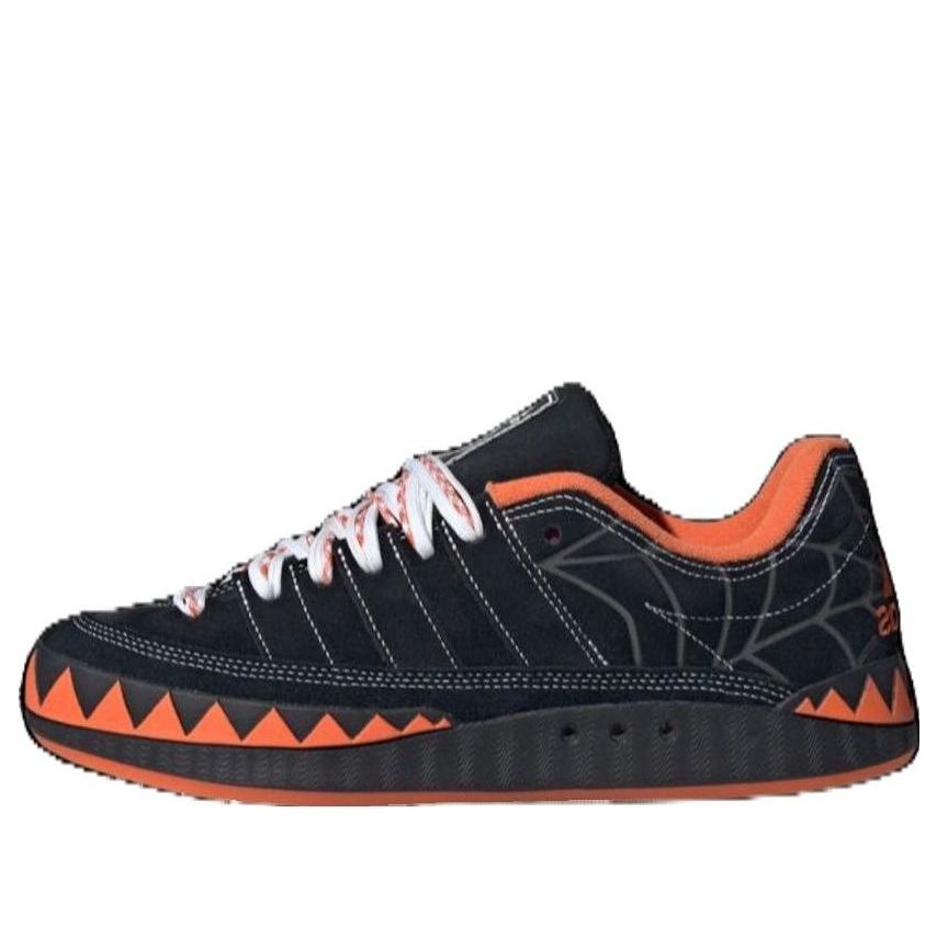 adidas originals Adimatic 'Halloween' IG4024 - 1