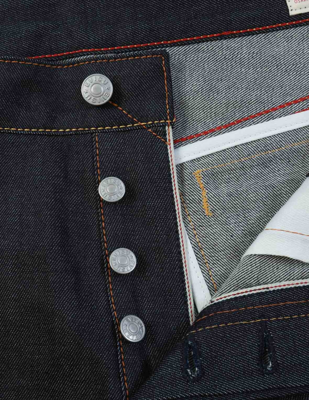 BROCADE DAICOCK INSERT WITH MULTI-POCKET CARROT-FIT JEANS #2017 - 11