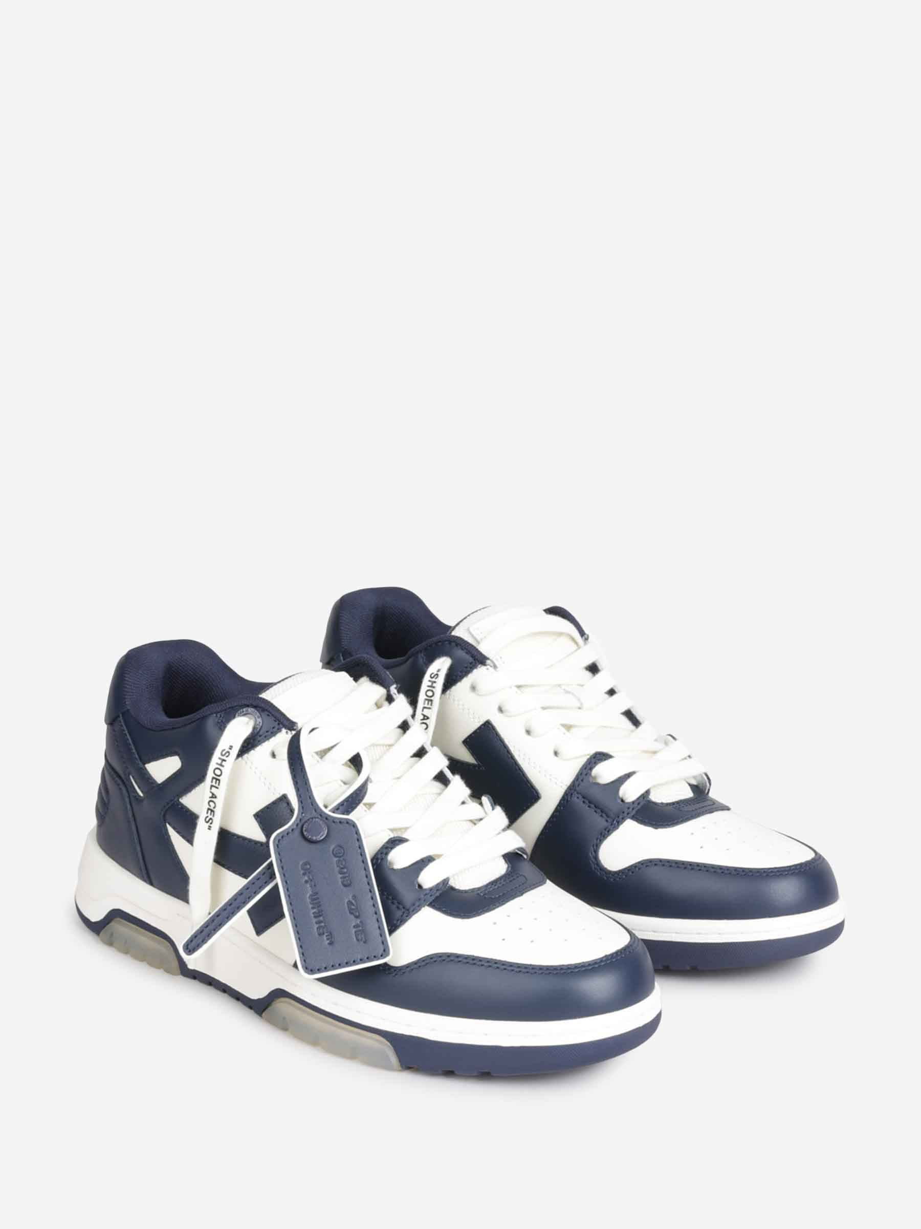 SNEAKERS OUT OF OFFICE - 2
