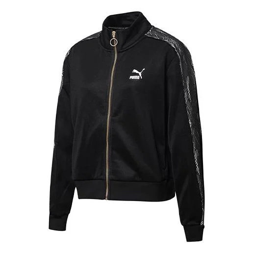 (WMNS) PUMA Keep Warm Stand Collar Knitting Jacket Black 530307-01 - 1