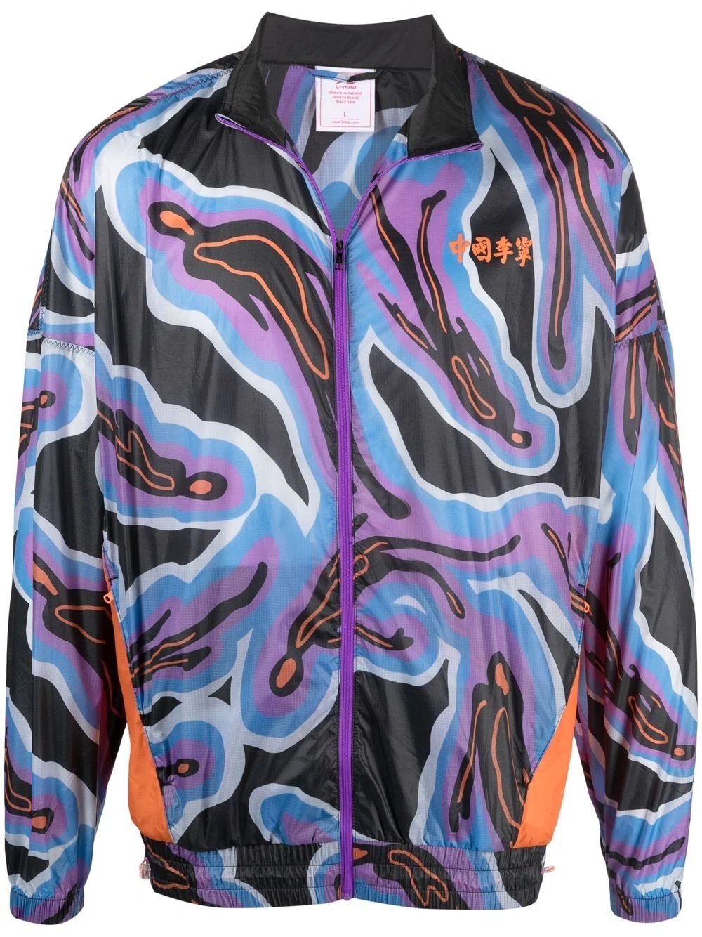 graphic-print bomber jacket - 1