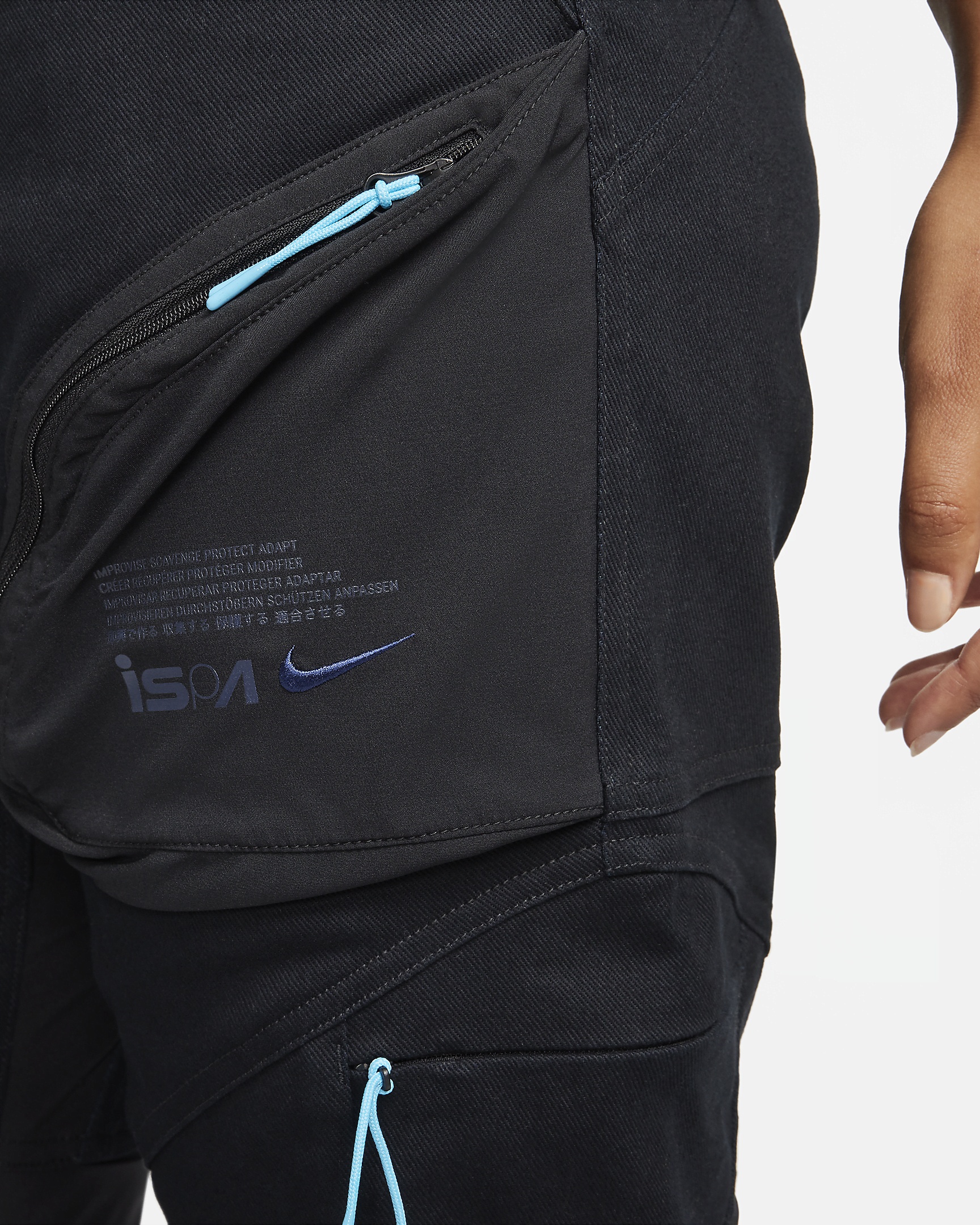 Nike Nike ISPA Pants 2.0 | REVERSIBLE