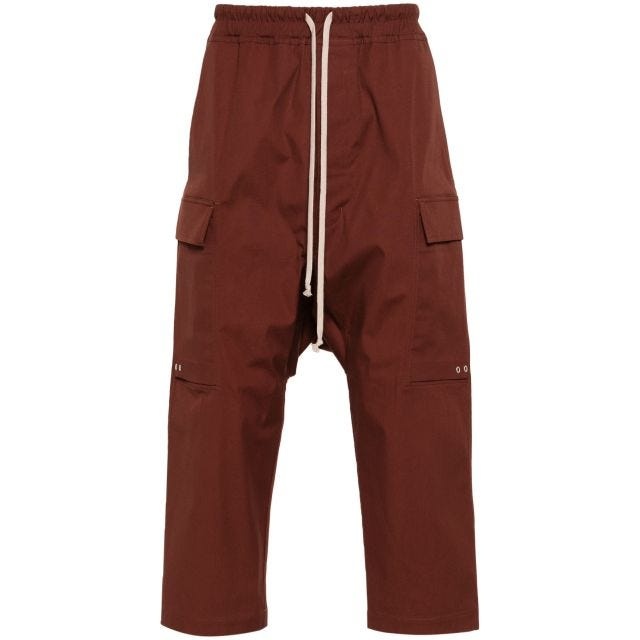 Cropped cargo trousers - 1