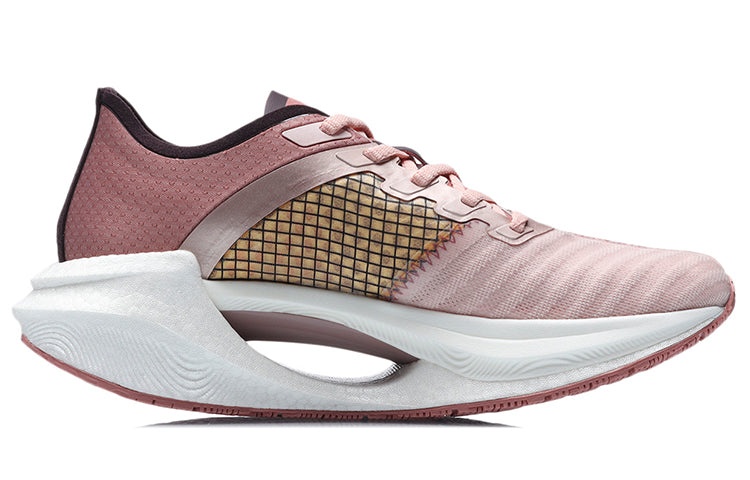 (WMNS) Li-Ning Essential 'Pink Orange' ARHR122-4 - 2