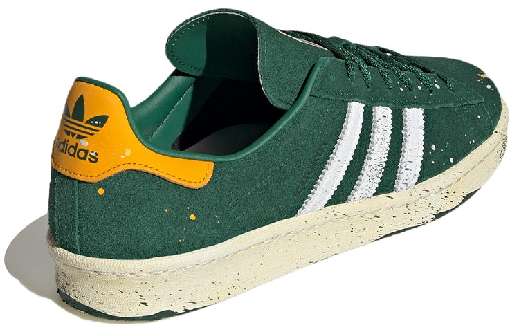 adidas COOK x Campus 80 'Paint Splatter - Dark Green' GY7005 - 4