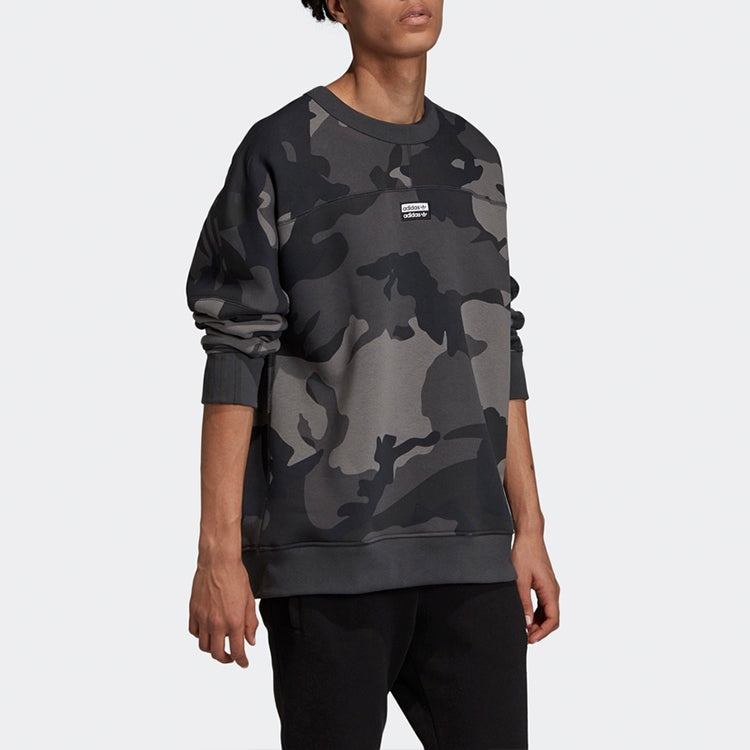 adidas originals R.Y.V. CAMO C Fleece Lined Stay Warm Casual Sports Pullover Gray ED7168 - 4