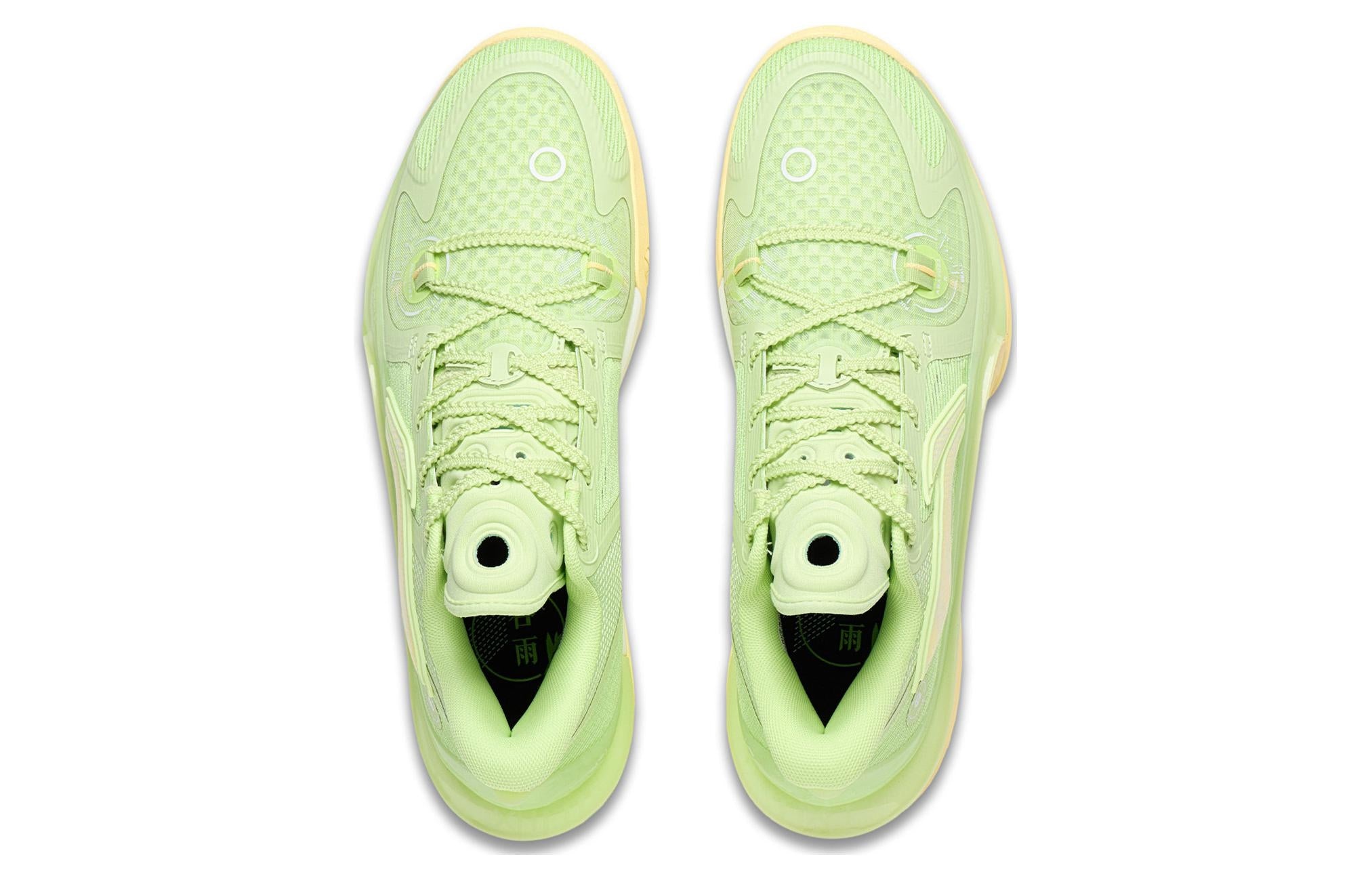 Li-Ning Sonic 11 'Guyu' ABAT021-6 - 3