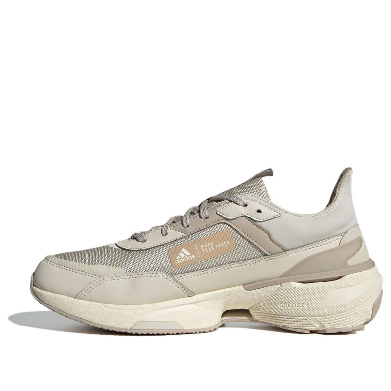 adidas MTS Guard 'Beige White' IE3419 - 1