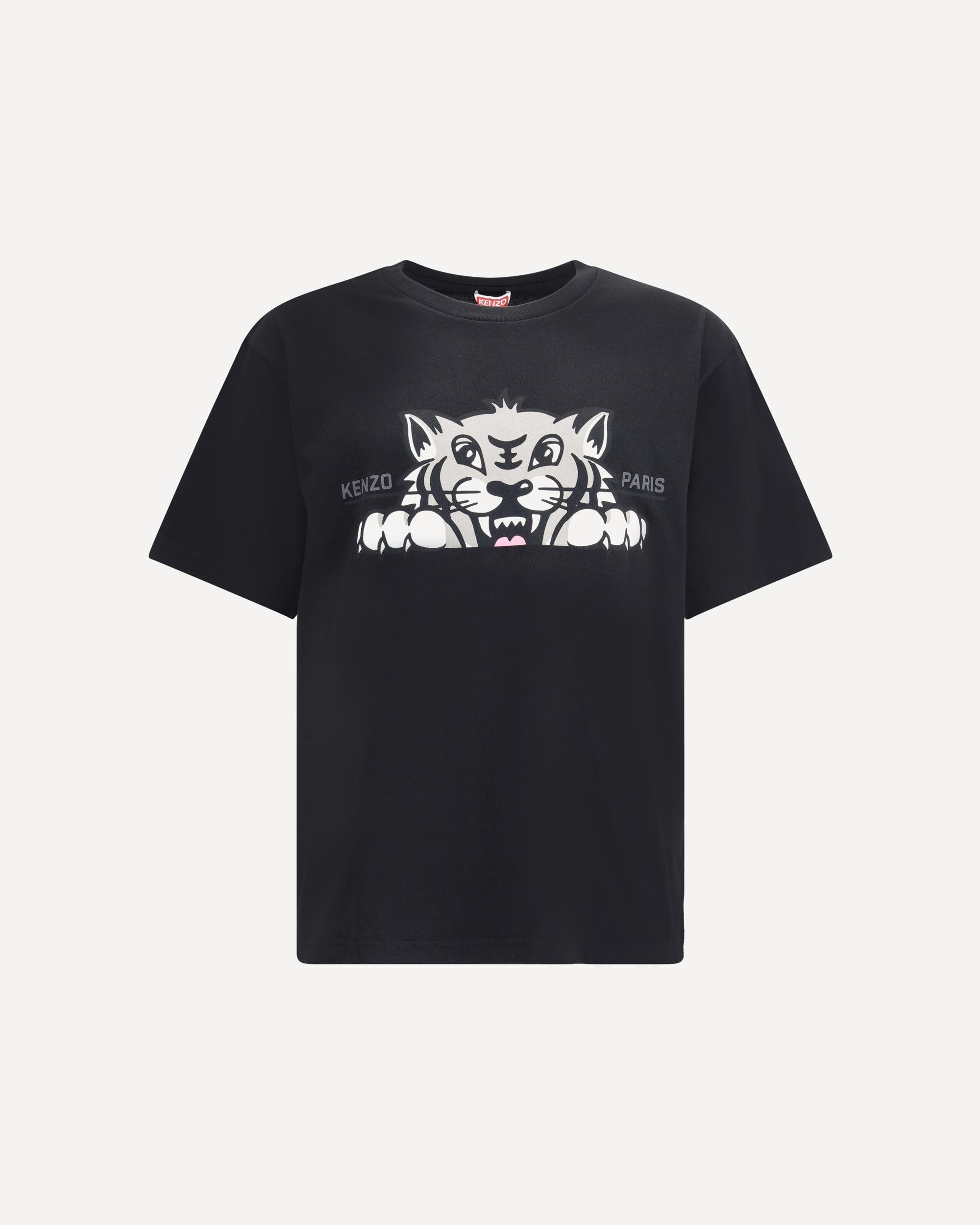 Happy Tiger T-Shirt - 1