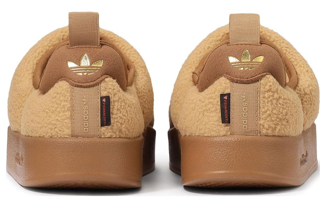 Adidas Puffylette Slip-On 'Brown' IG7153 - 4