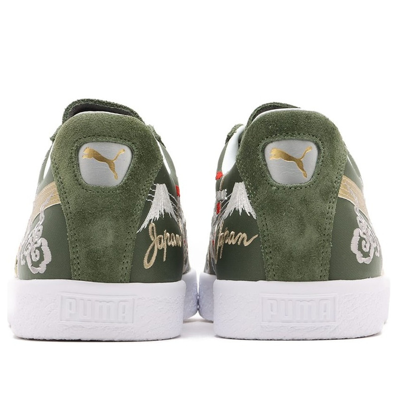 PUMA PUMA x Atmos Suede Vintage Made in Japan 'Skajan 3.0' 403613-01 outlook