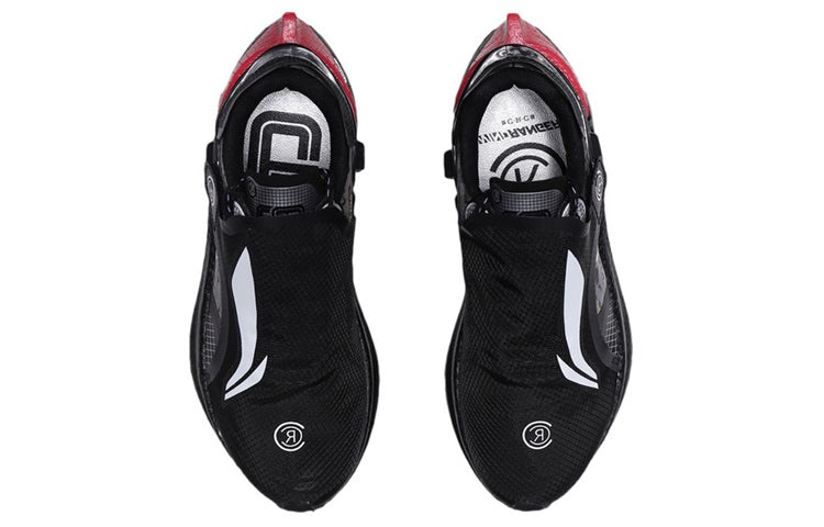 (WMNS) Li-Ning Wind Ranger x Paris Fashion Week 'Black' ARHQ152-1 - 4