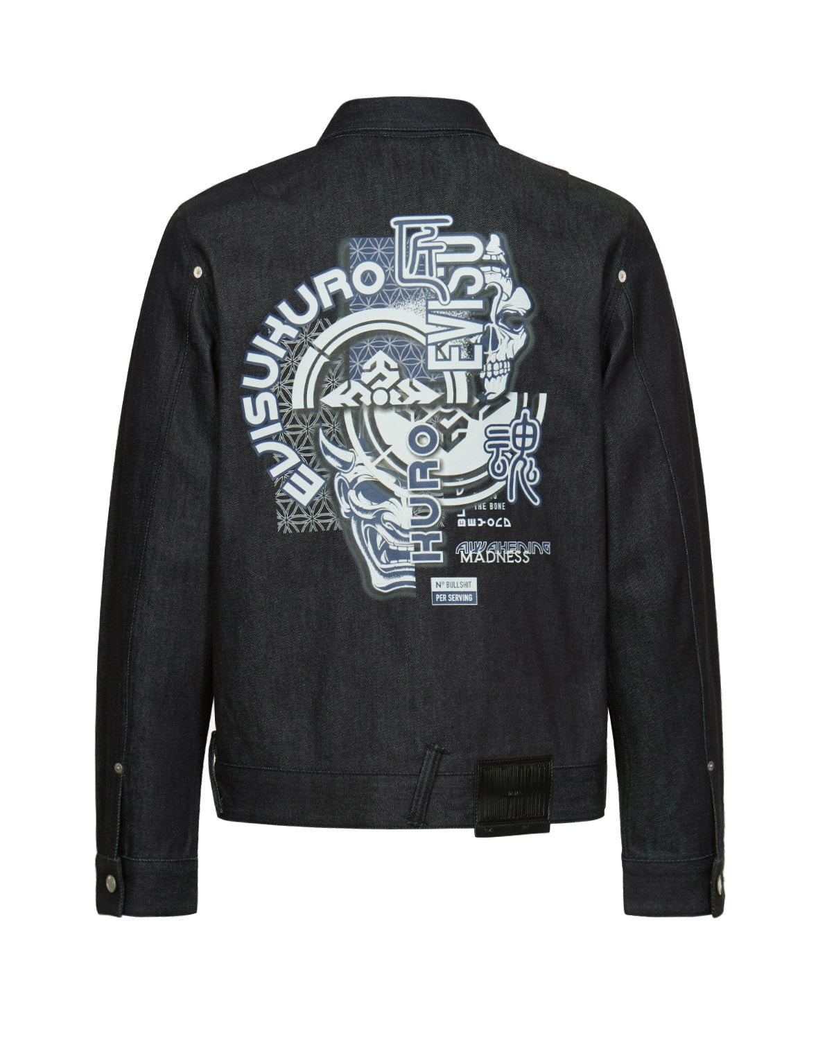 Hannya and Kamon Collage Print Denim Jacket - 16