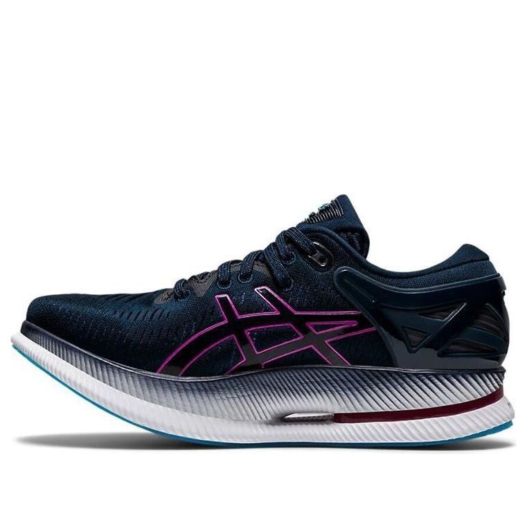 (WMNS) ASICS MetaRide 'French Blue Grape' 1012B070-400 - 1