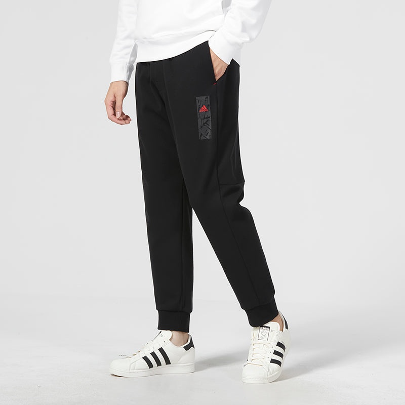adidas CM Knit Pants HZ3022 - 5