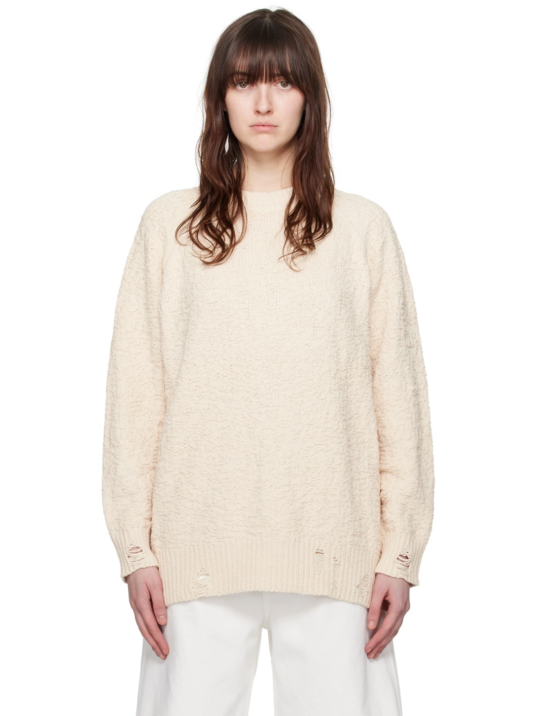 Beige Bud Sweater - 1