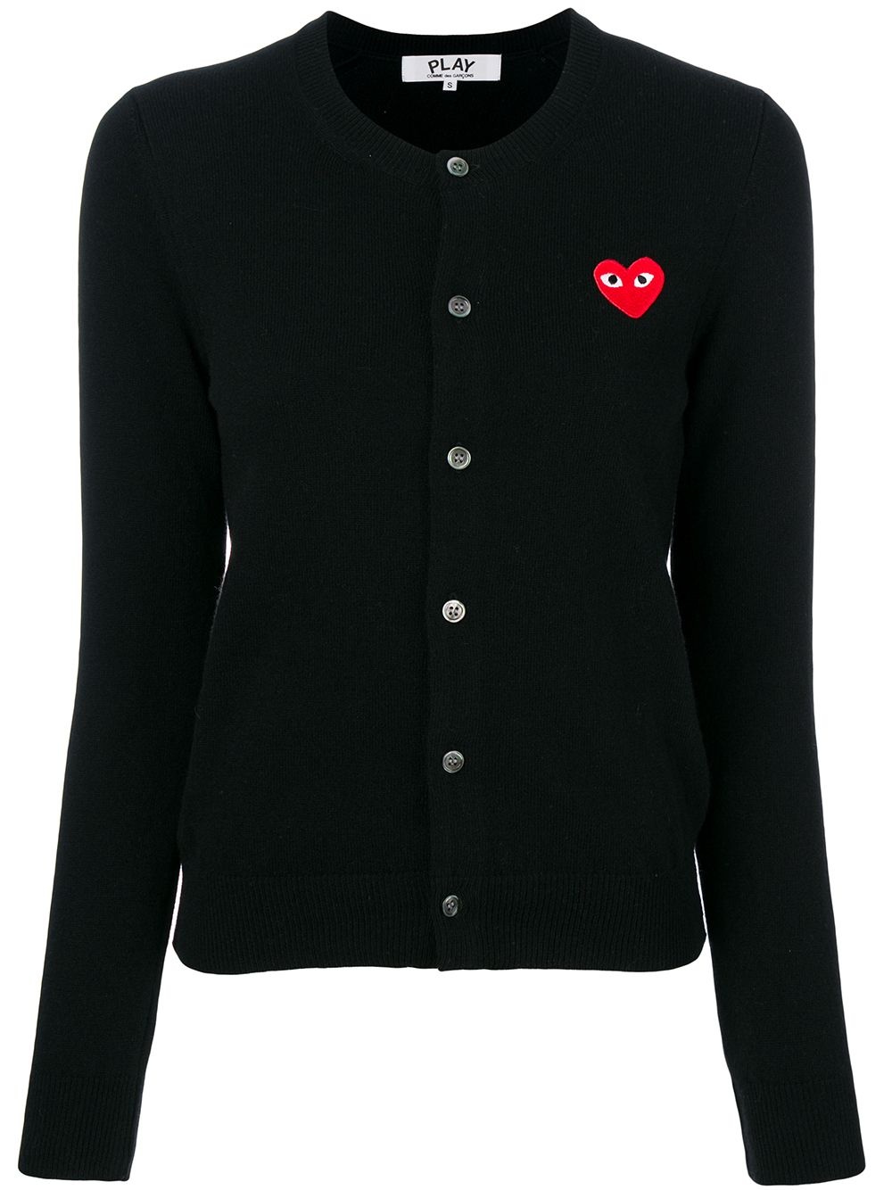 heart logo cardigan - 1