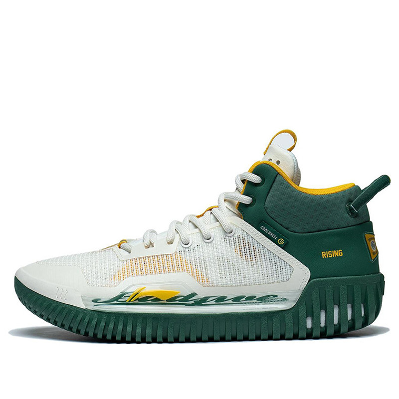 Li-Ning Badfive 3 Low 'White Green Yellow' ABFT015-2 - 1