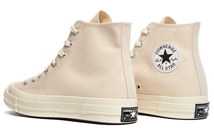 Converse Chuck 70 High 'Natural' 162210C - 4