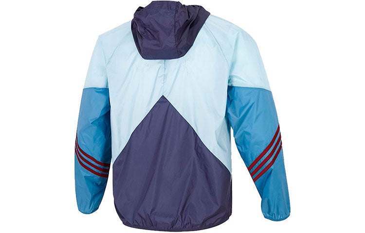 Men's adidas Logo Colorblock Splicing Stripe Sports Training Casual Jacket Blue H65747 - 2