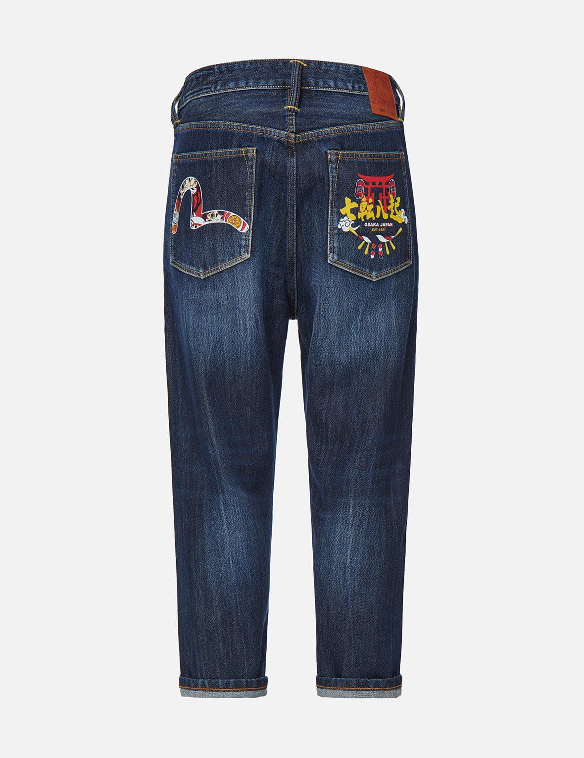 Seagull and Proverb Print Cropped Fit Jeans #2027 - 1