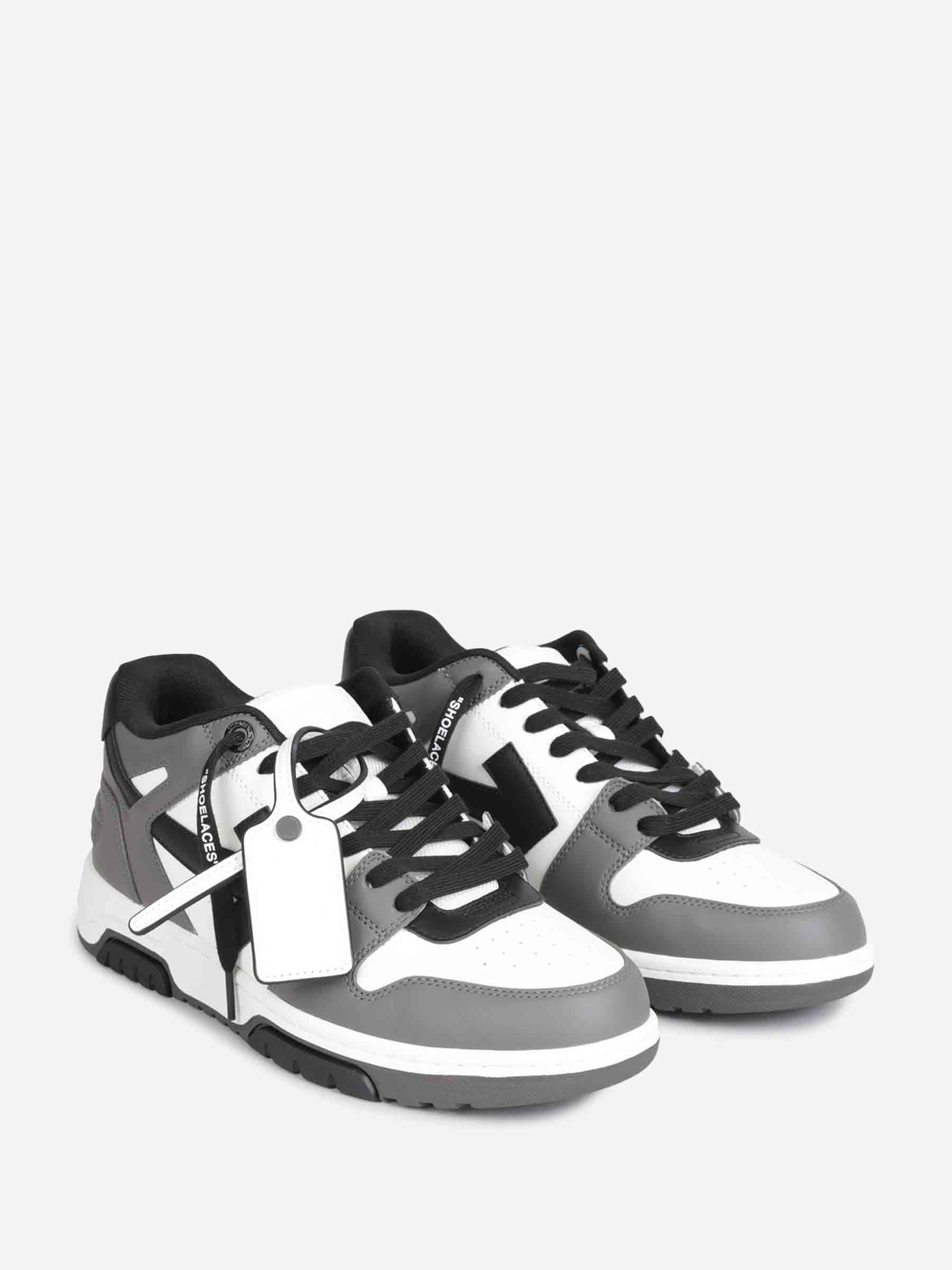 SNEAKERS OUT OF OFFICE - 2
